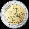 2€ 2002 Athens